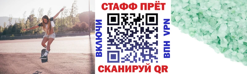Цена Вихоревка КОКАИН ГАШ Галлюциногенные грибы МАРИХУАНА