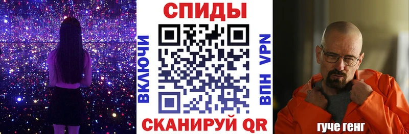 маркетплейс официальный сайт  Вихоревка  АМФ VHQ 
