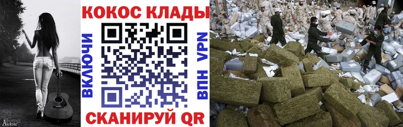 цена наркотик  гидра ссылки  COCAIN VHQ  Вихоревка 