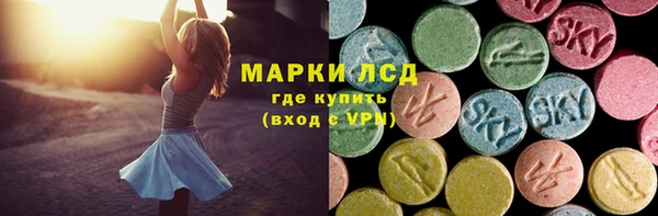 каннабис Богданович