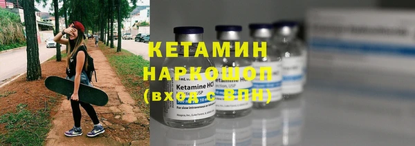 таблы Богородицк