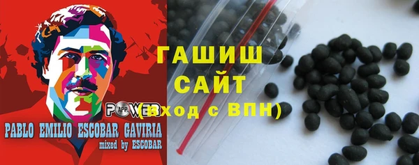 таблы Богородицк