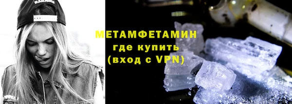 ECSTASY Белокуриха