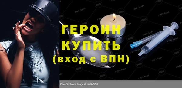 таблы Богородицк