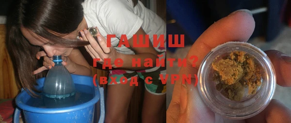 дживик Бронницы