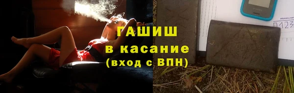 каннабис Богданович