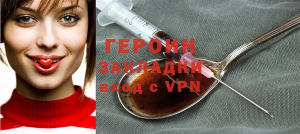 каннабис Богданович