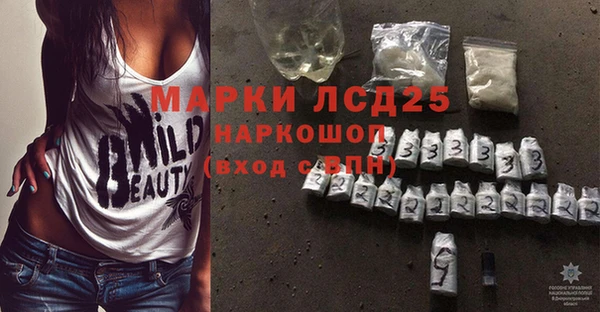 таблы Богородицк