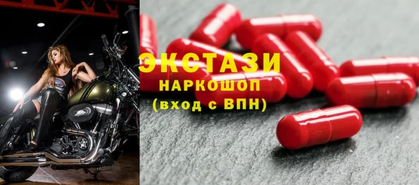 каннабис Богданович