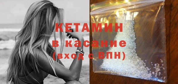 каннабис Богданович