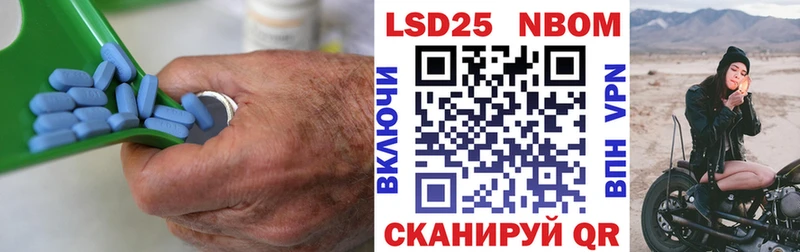 ОМГ ОМГ ONION  Вихоревка  Лсд 25 экстази ecstasy 