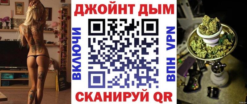 Канабис планчик  Вихоревка 